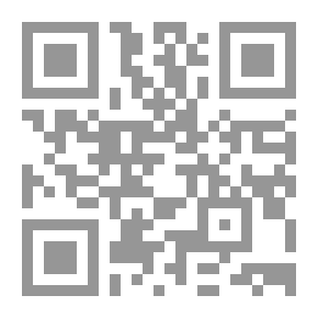 Qr Code Principals’ Practices In Evaluating Teacher Performance