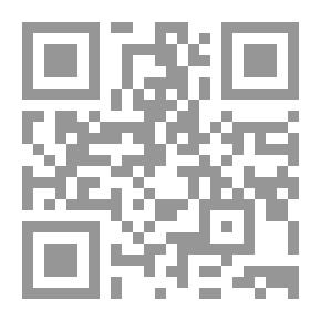 Qr Code اللغة الإنجليزية ، الشفوية والمكتوبة ، للمدارس الثانوية