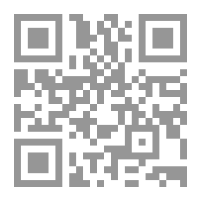Qr Code دمعة على حبيب