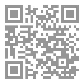 Qr Code فعلوا القرآن