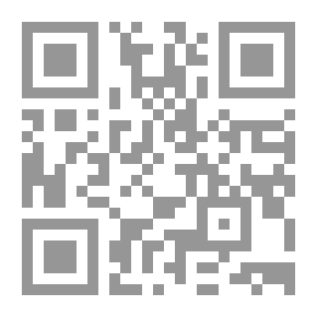 Qr Code أيقظ العملاق بالداخل: كيف تتحكم فورًا في مصيرك العقلي والعاطفي والجسدي والمالي!