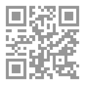 Qr Code مدخل الى الدراسة النفسية للأدب `نظريات وتطبيقات`