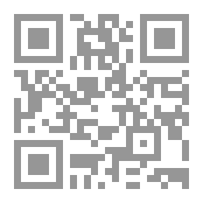 Qr Code التمهيد لابن عبد البر - الجزء الثامن