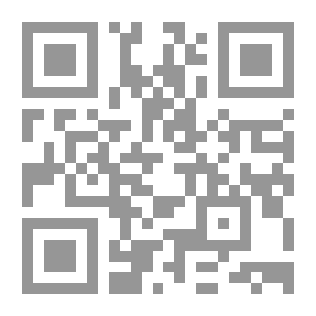 Qr Code مدخل إلى عالم الذكاء الصناعي لـ الدكتور عادل عبد النور