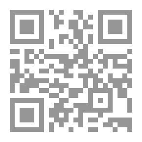 Qr Code The Farmer’s Need For The Evening And Morning Remembrances