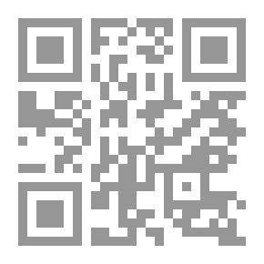 Qr Code Five Children and It