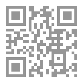 Qr Code ملح في شيشاير