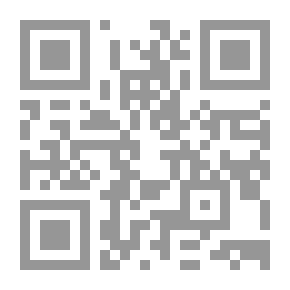 Qr Code سيكولوجية الحب
