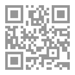 Qr Code سرقوا كل شيء يا باتريس