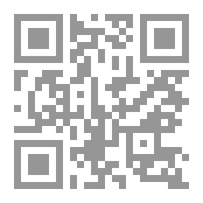 Qr Code Dialogue With The Pioneers Of The Arab Renaissance - A New Reading In Their Works