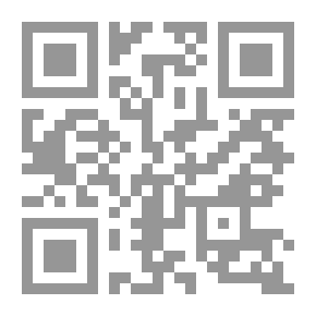 Qr Code أصل العائلة والملكية الخاصة