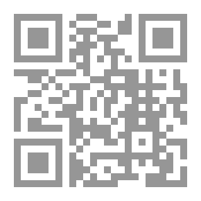Qr Code كافي المقعد عما في الجمل ورد على منظومة ابن المجرد