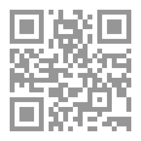 Qr Code الإمام مولاي عبد السلام بن مشيش ترجمته وبعض أقواله - ويليه