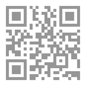 Qr Code تقدم العلم الفيزياء الحديثة والفلسفة