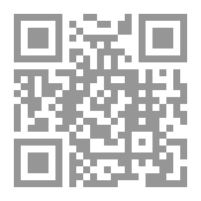 Qr Code تجليات الرحمة والبركة في سيرة الرسول الأعظم صلى الله عليه وسلم