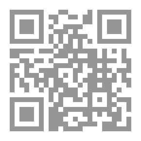 Qr Code دِيوَاني