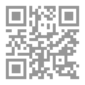 Qr Code كلاسيكي ربع سنوي
