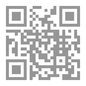 Qr Code A Brief Explanation Of The Rules Of Interpretation