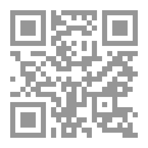 Qr Code الاعجاز العلمي عند الامام علي