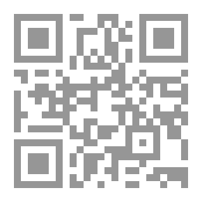 Qr Code المبسوط للسرخسي - الجزء السابع والعشرون