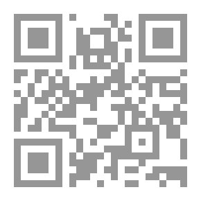 Qr Code Administrative Control And Its Impact On Public Freedoms