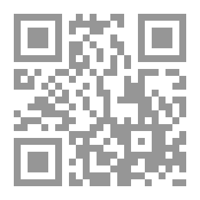 Qr Code الإبريز من كلام سيدي عبد العزيز - ورق أصفر