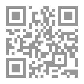 Qr Code Biography Of The Prophet - Peace Be Upon Him