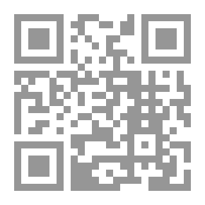 Qr Code The Hermits