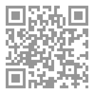 Qr Code السنة والبدعة عند الاعجاب بشىء