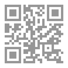 Qr Code سلملي على عقلك