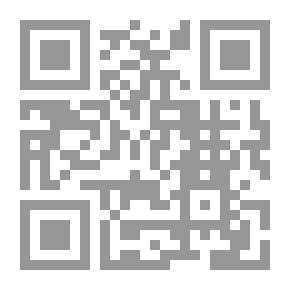 Qr Code النقوش الكتابية على عماشر القاهرة الإسلامية في العصر العثماني `دراس في الشكل والمضمون`