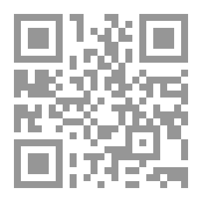 Qr Code Guiding Foolish Jurists And The Poor To The Conditions Of Companionship With Princes (and Its Summary)
