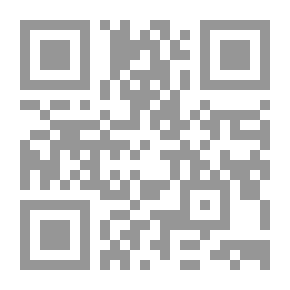 Qr Code خيال واقعي