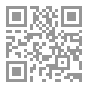 Qr Code برج الحوت 2005