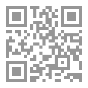 Qr Code المصطلحات القانونية