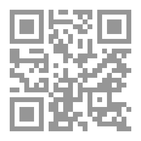 Qr Code تحقيق في العقل البشري
