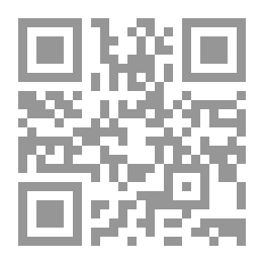 Qr Code الكمان القديم وتقاليد الكمان