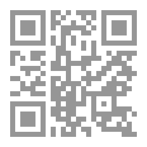 Qr Code الموازنة والتنمية الاجتماعية في لبنان