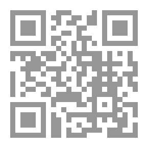 Qr Code الفكر الاعتزالي بين السياسة والدين والفلسفة