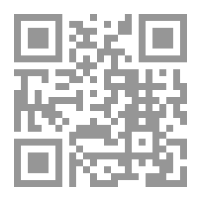 Qr Code الموت عمل شاق