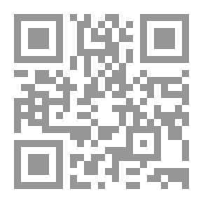 Qr Code My Journey With The Executioner