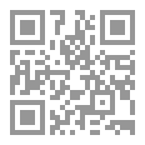 Qr Code I Don't Sleep Anymore Today