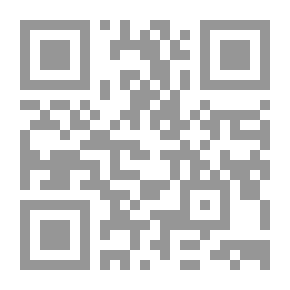 Qr Code المبسوط v.9-10
