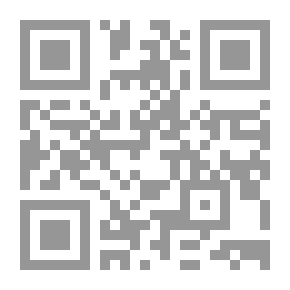 Qr Code الكتابة الرسمية كدليل إثبات في القانون المدني الجزائري