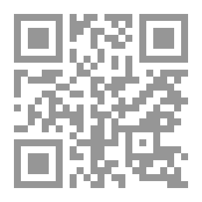 Qr Code Baghdad Is The City Of Peace