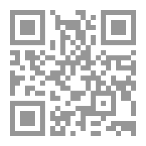 Qr Code The Armourer's Prentices