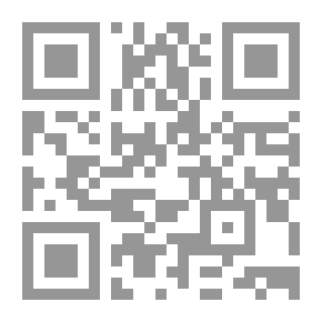 Qr Code أسس انتقال الحرارة والكتلة
