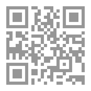 Qr Code تبلغوا وبلغوا