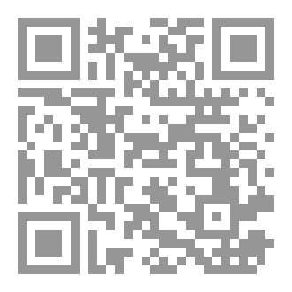 Qr Code الصحافة و الاعلام الحديث