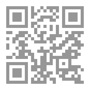 Qr Code قضية بلجيكا ؛ تحقيق قضائي